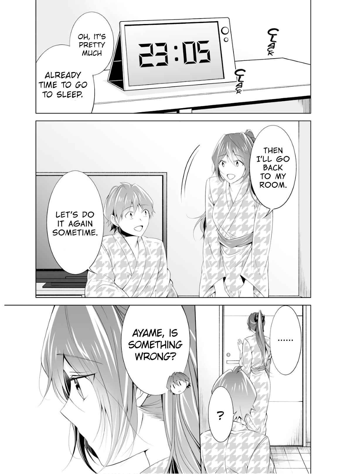 Real no Heroine wa Irimasen! Chapter 55 page 16