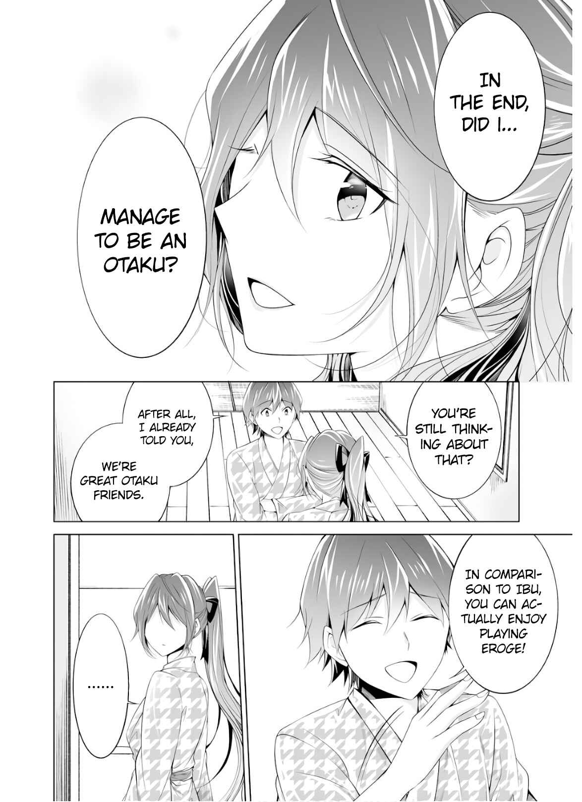Real no Heroine wa Irimasen! Chapter 55 page 17
