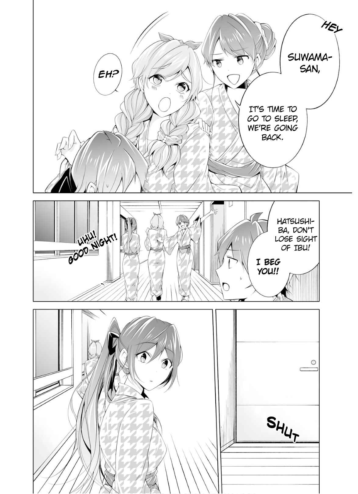 Real no Heroine wa Irimasen! Chapter 55 page 21