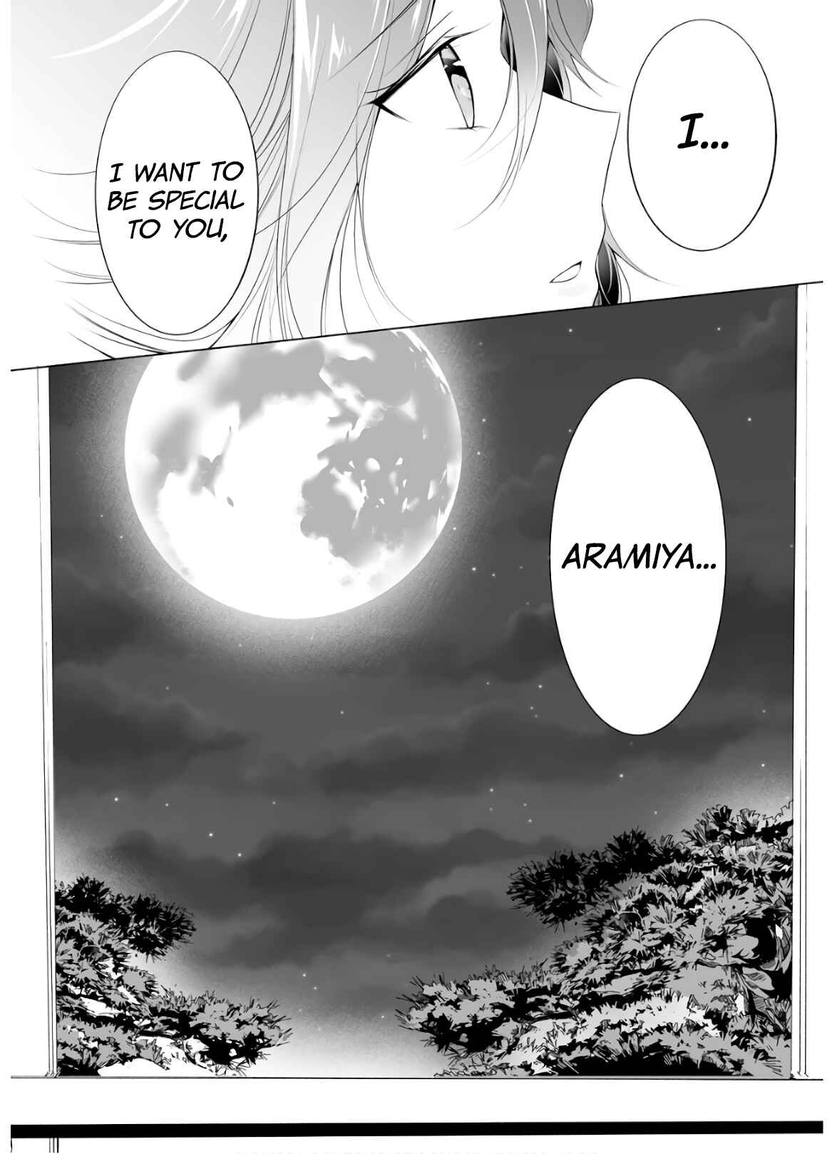 Real no Heroine wa Irimasen! Chapter 55 page 23