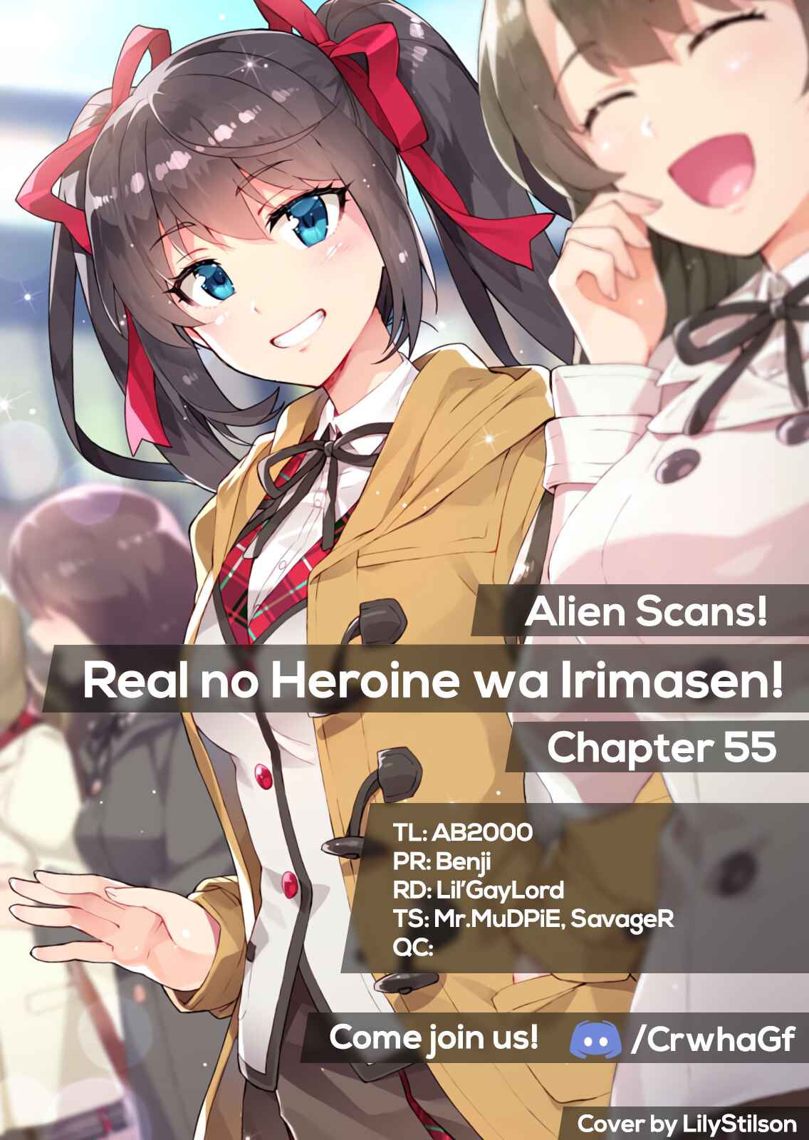 Real no Heroine wa Irimasen! Chapter 55 page 24