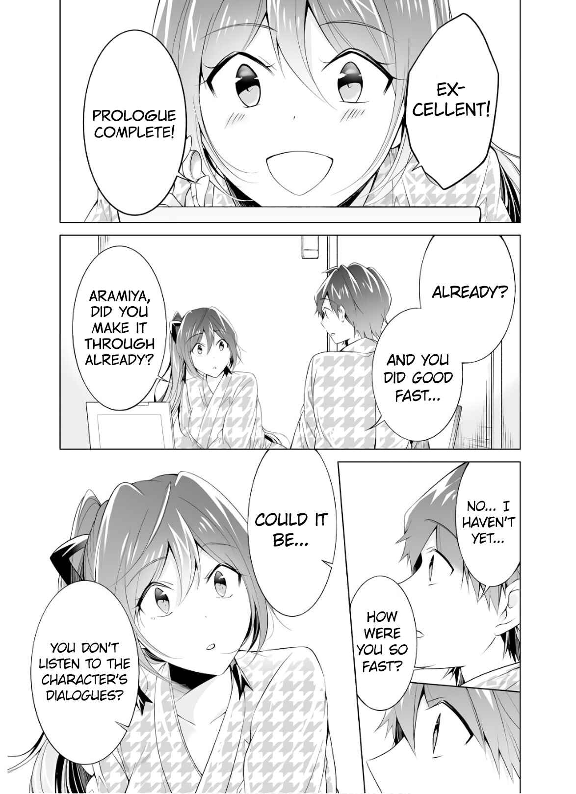 Real no Heroine wa Irimasen! Chapter 55 page 4