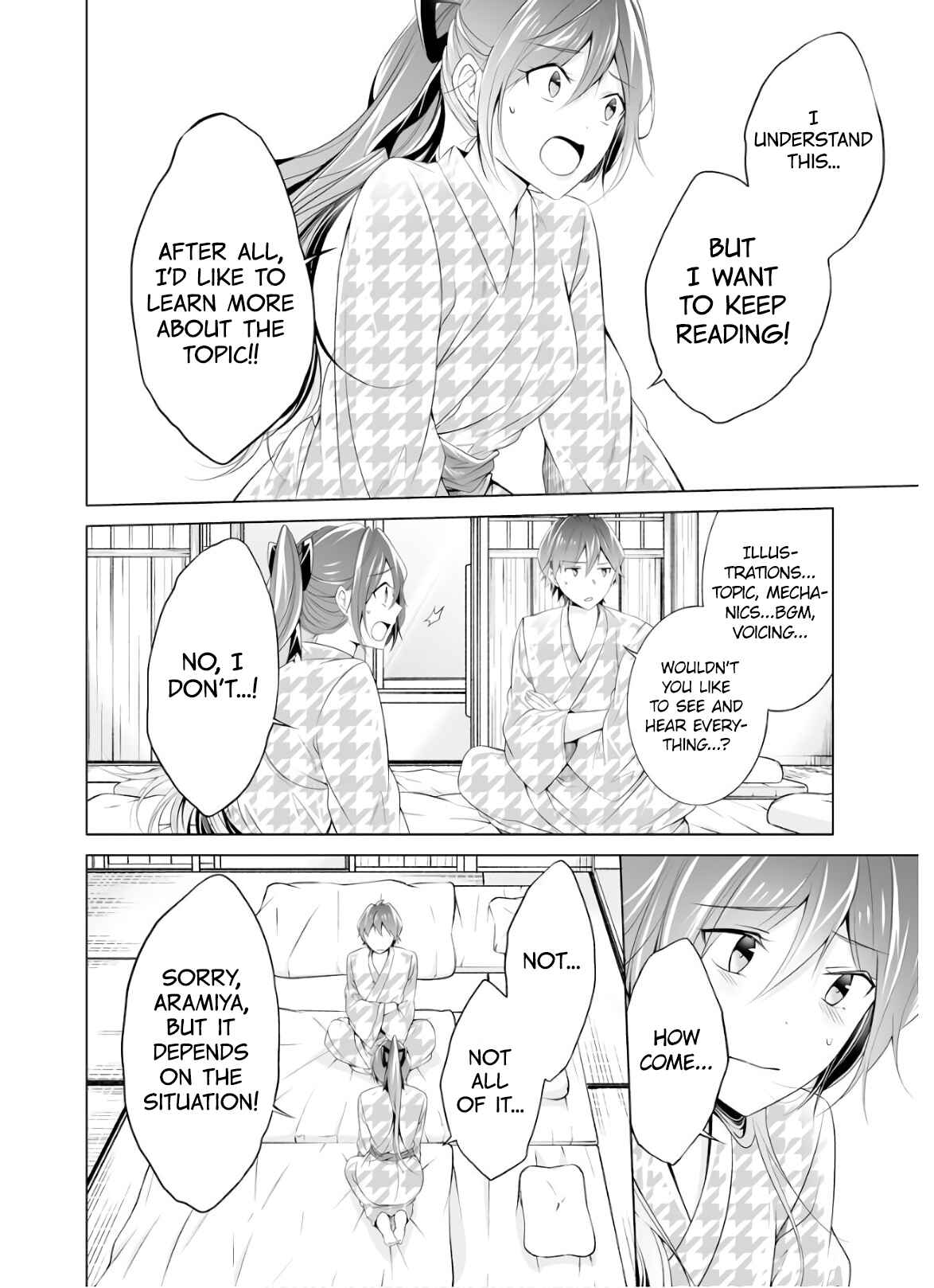 Real no Heroine wa Irimasen! Chapter 55 page 7