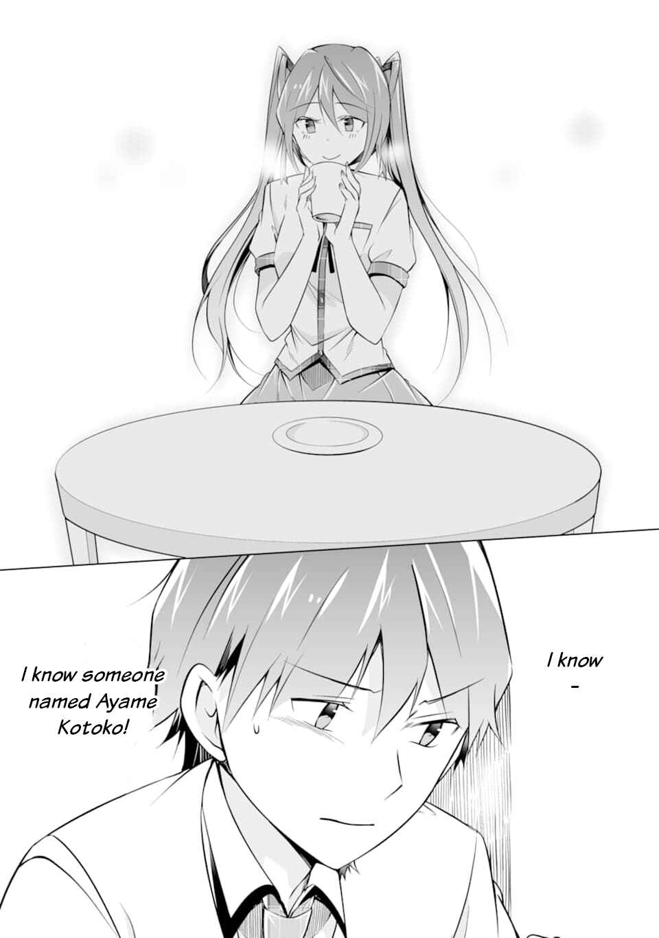 Real no Heroine wa Irimasen! Chapter 74 page 14