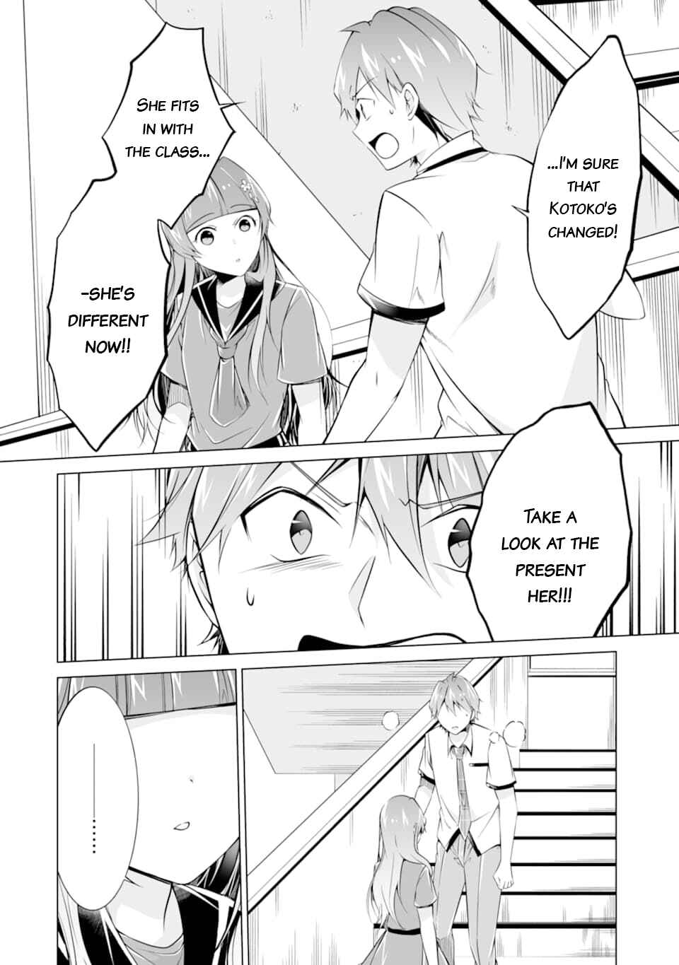 Real no Heroine wa Irimasen! Chapter 74 page 16