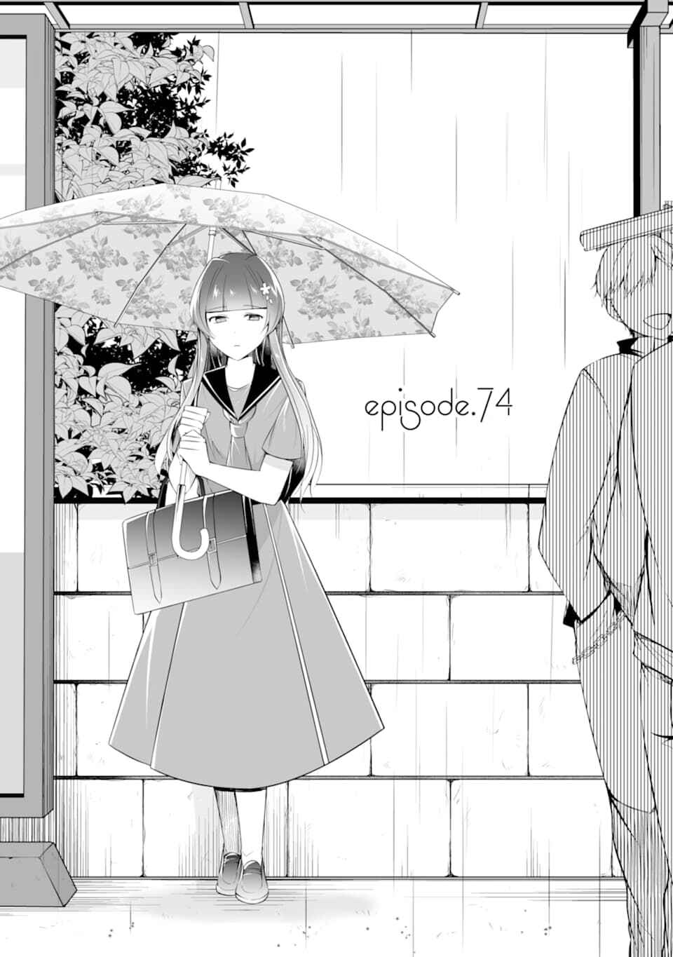 Real no Heroine wa Irimasen! Chapter 74 page 1
