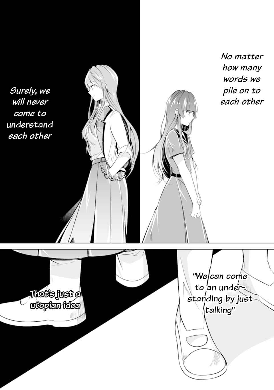 Real no Heroine wa Irimasen! Chapter 74 page 20