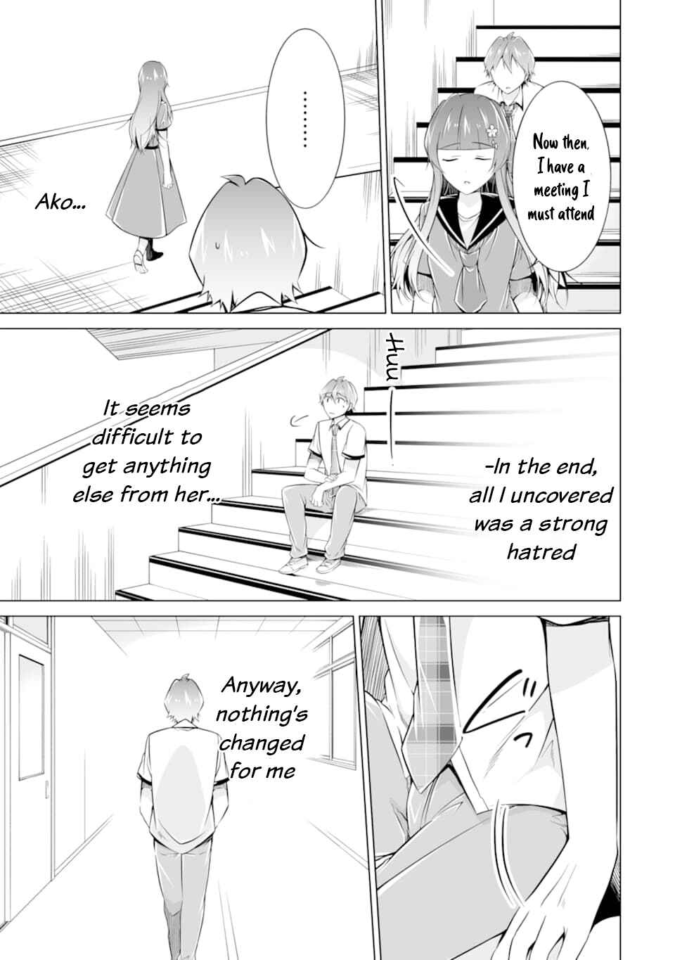 Real no Heroine wa Irimasen! Chapter 74 page 23