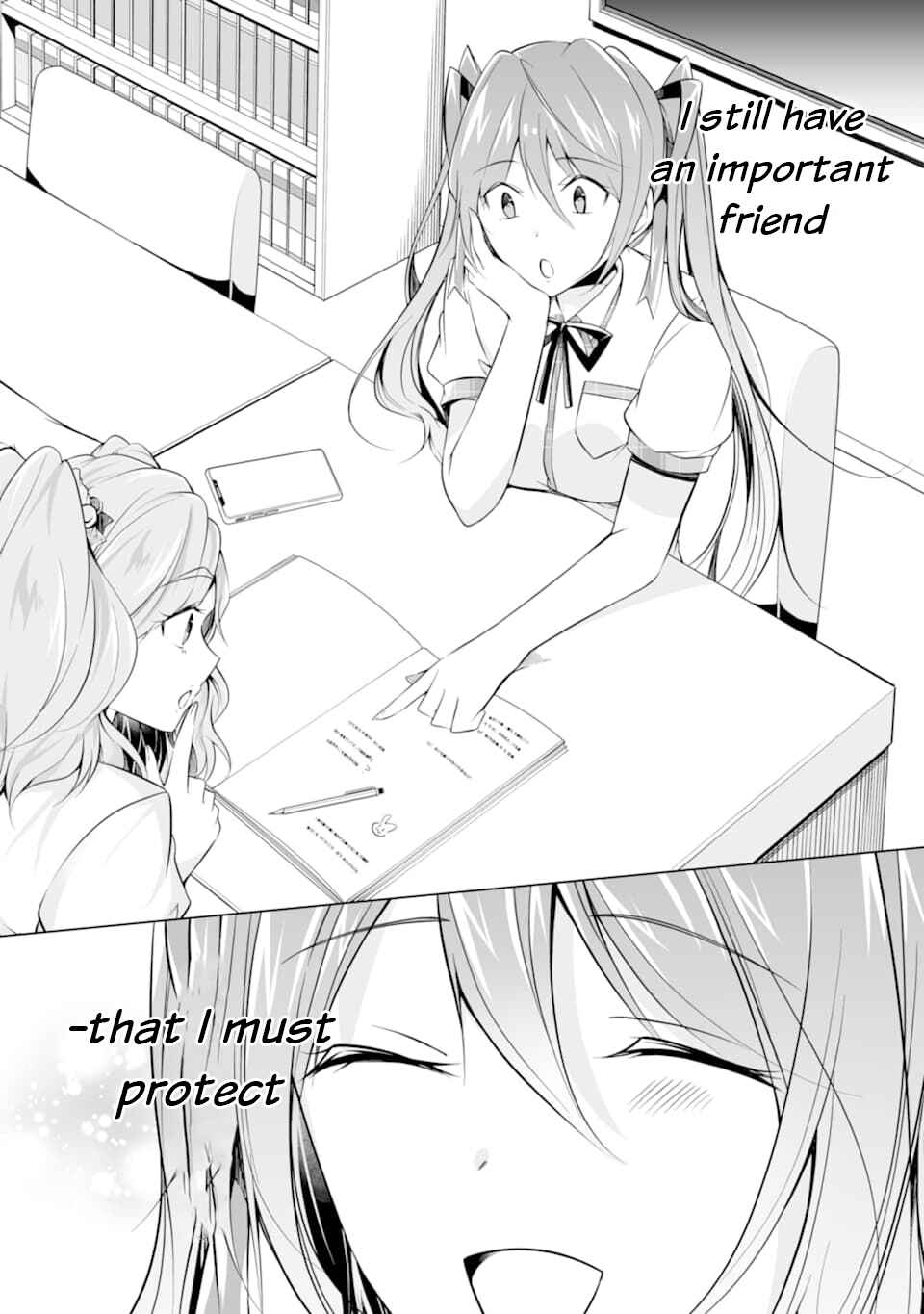Real no Heroine wa Irimasen! Chapter 74 page 24