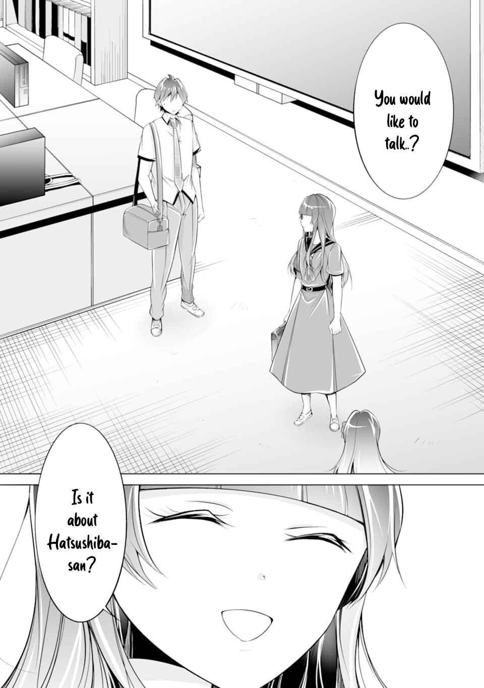 Real no Heroine wa Irimasen! Chapter 74 page 2