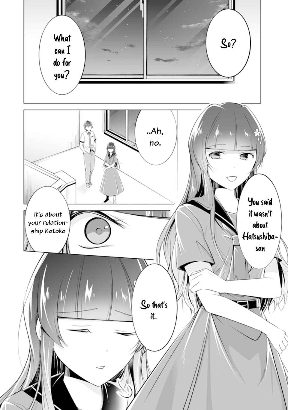 Real no Heroine wa Irimasen! Chapter 74 page 4