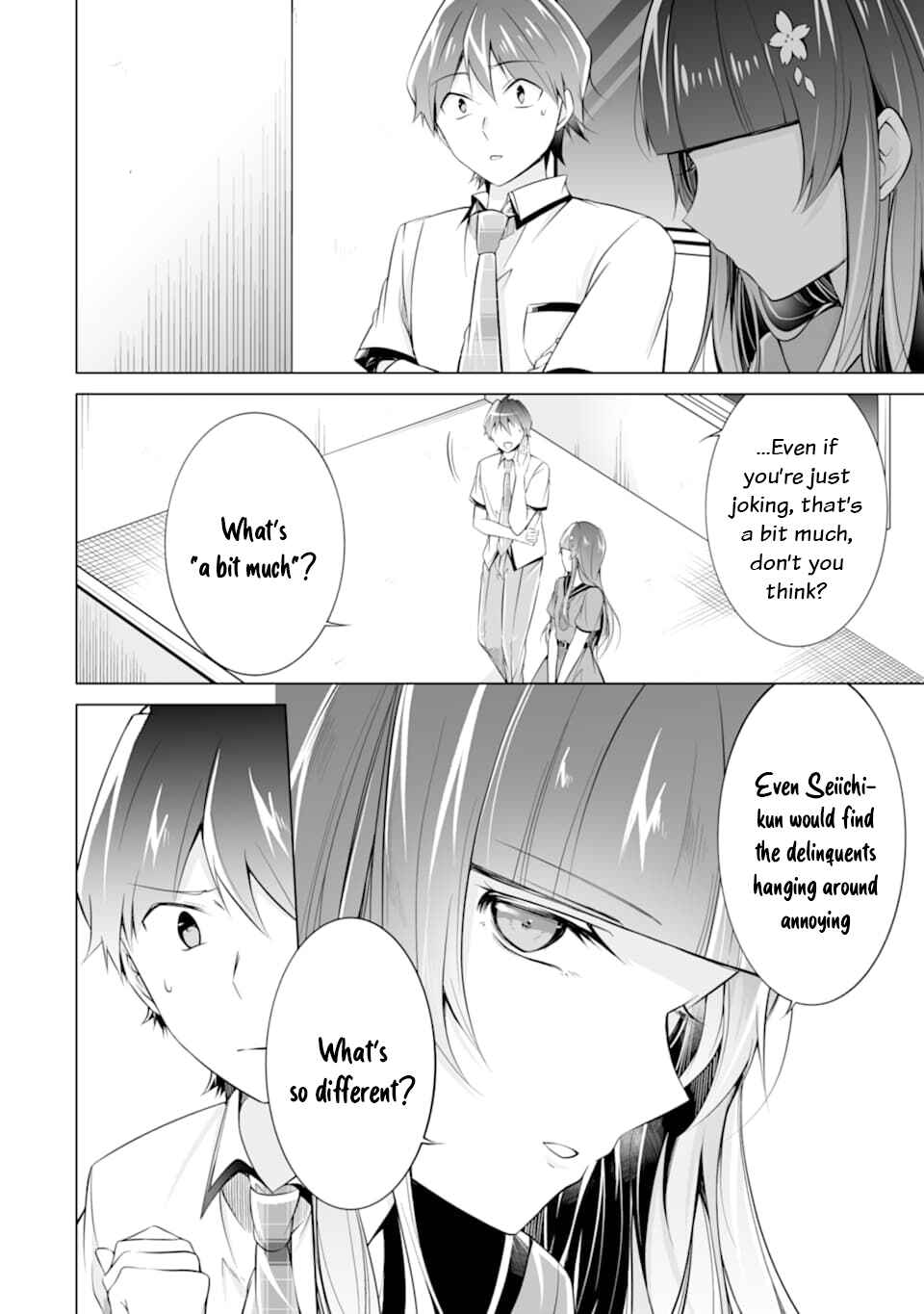 Real no Heroine wa Irimasen! Chapter 74 page 8