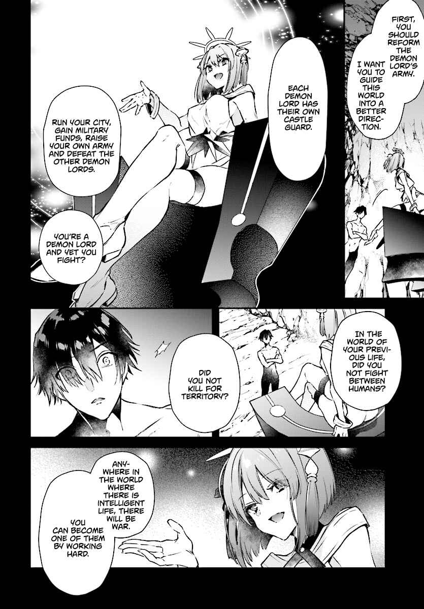 Realist Maou ni Yoru Seiiki Naki Isekai Kaikaku Chapter 2.1 page 9