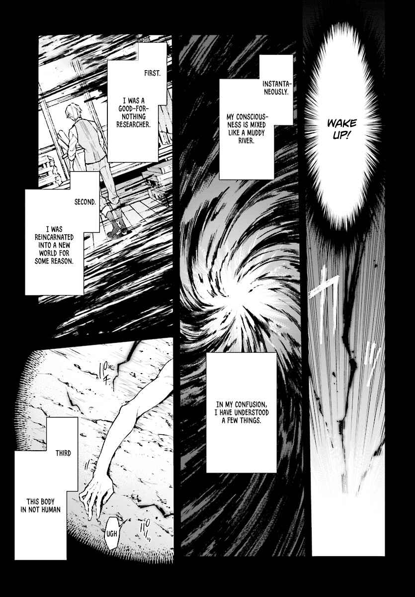 Realist Maou ni Yoru Seiiki Naki Isekai Kaikaku Chapter 2.1 page 1