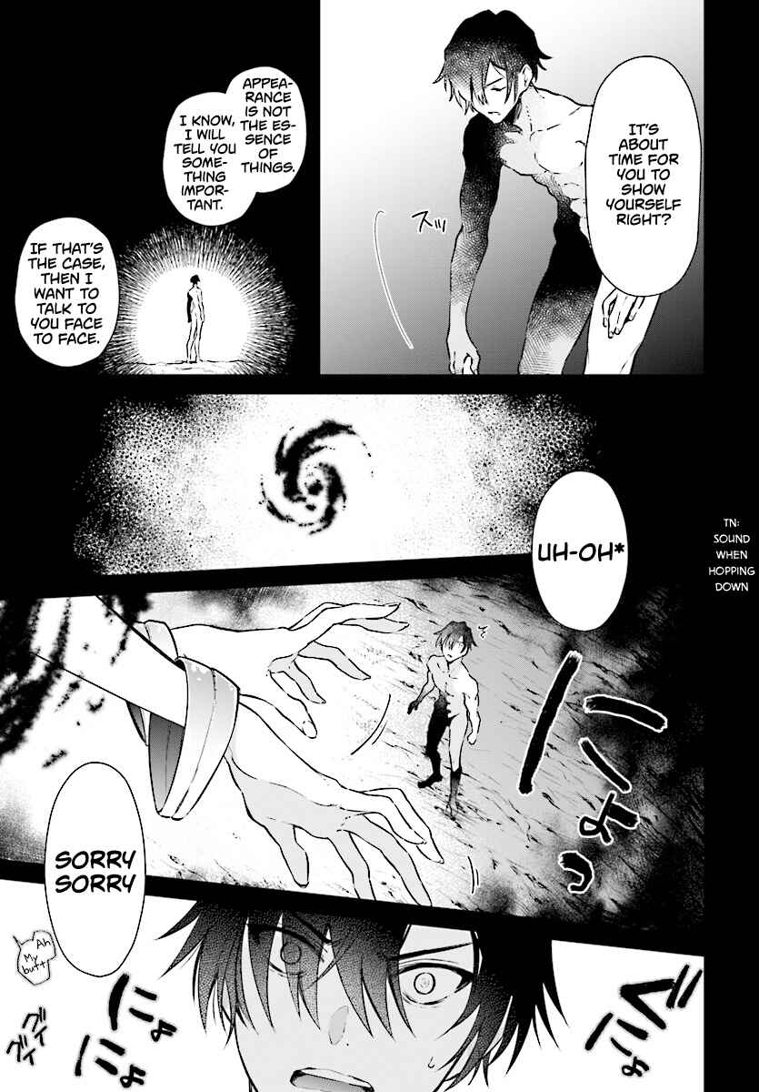 Realist Maou ni Yoru Seiiki Naki Isekai Kaikaku Chapter 2.1 page 4