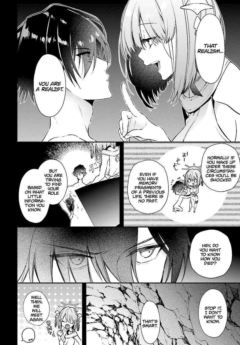 Realist Maou ni Yoru Seiiki Naki Isekai Kaikaku Chapter 2.1 page 7