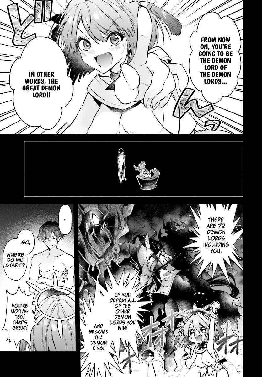Realist Maou ni Yoru Seiiki Naki Isekai Kaikaku Chapter 2.1 page 8