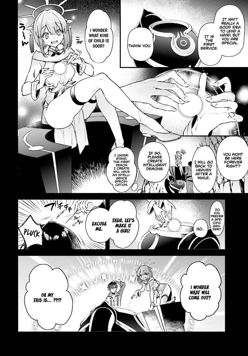 Realist Maou ni Yoru Seiiki Naki Isekai Kaikaku Chapter 2.2 page 9