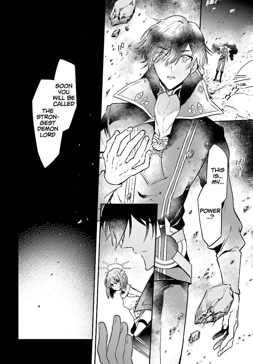 Realist Maou ni Yoru Seiiki Naki Isekai Kaikaku Chapter 2.2 page 5