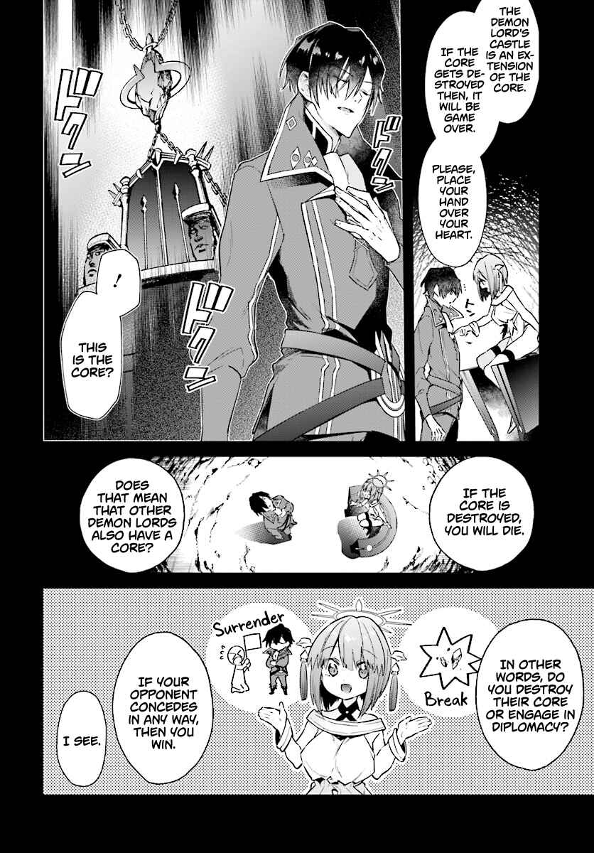Realist Maou ni Yoru Seiiki Naki Isekai Kaikaku Chapter 2.2 page 7