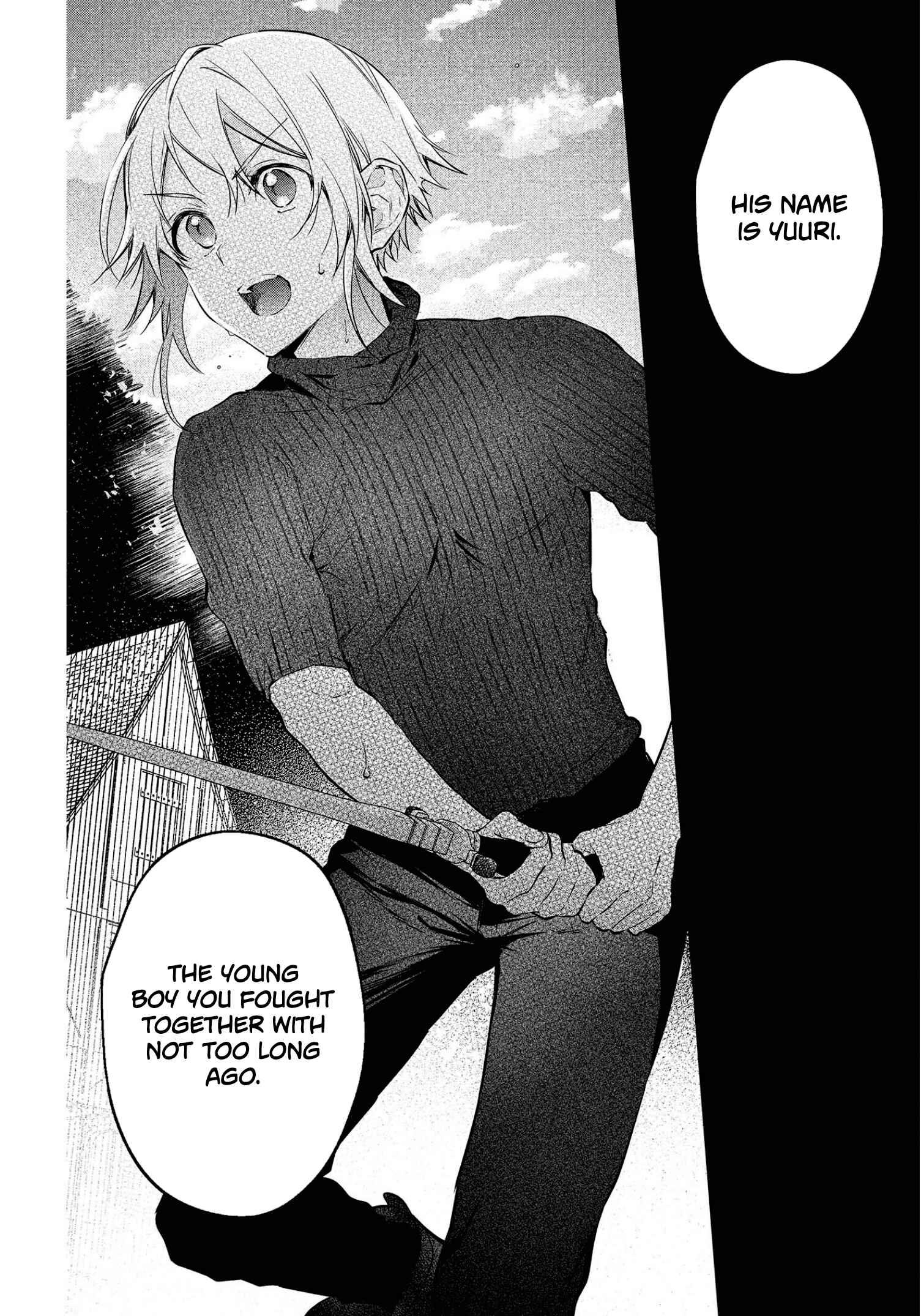 Realist Maou ni Yoru Seiiki Naki Isekai Kaikaku Chapter 27 page 23