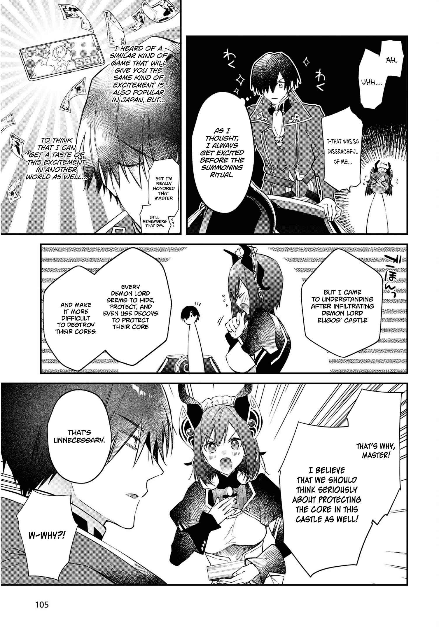 Realist Maou ni Yoru Seiiki Naki Isekai Kaikaku Chapter 27 page 3