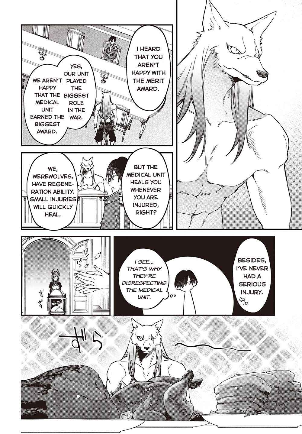 Realist Maou ni Yoru Seiiki Naki Isekai Kaikaku Chapter 36 page 12