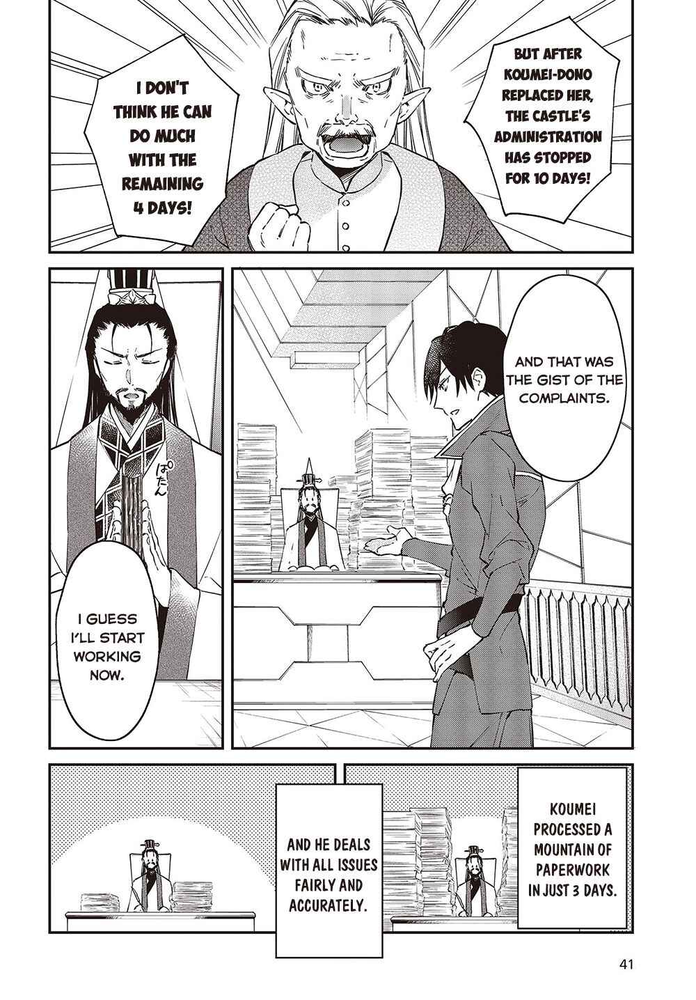Realist Maou ni Yoru Seiiki Naki Isekai Kaikaku Chapter 36 page 4