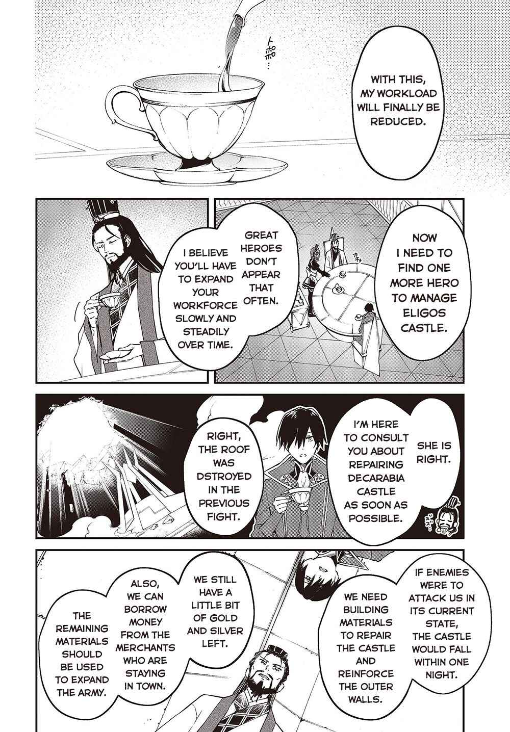 Realist Maou ni Yoru Seiiki Naki Isekai Kaikaku Chapter 36 page 6