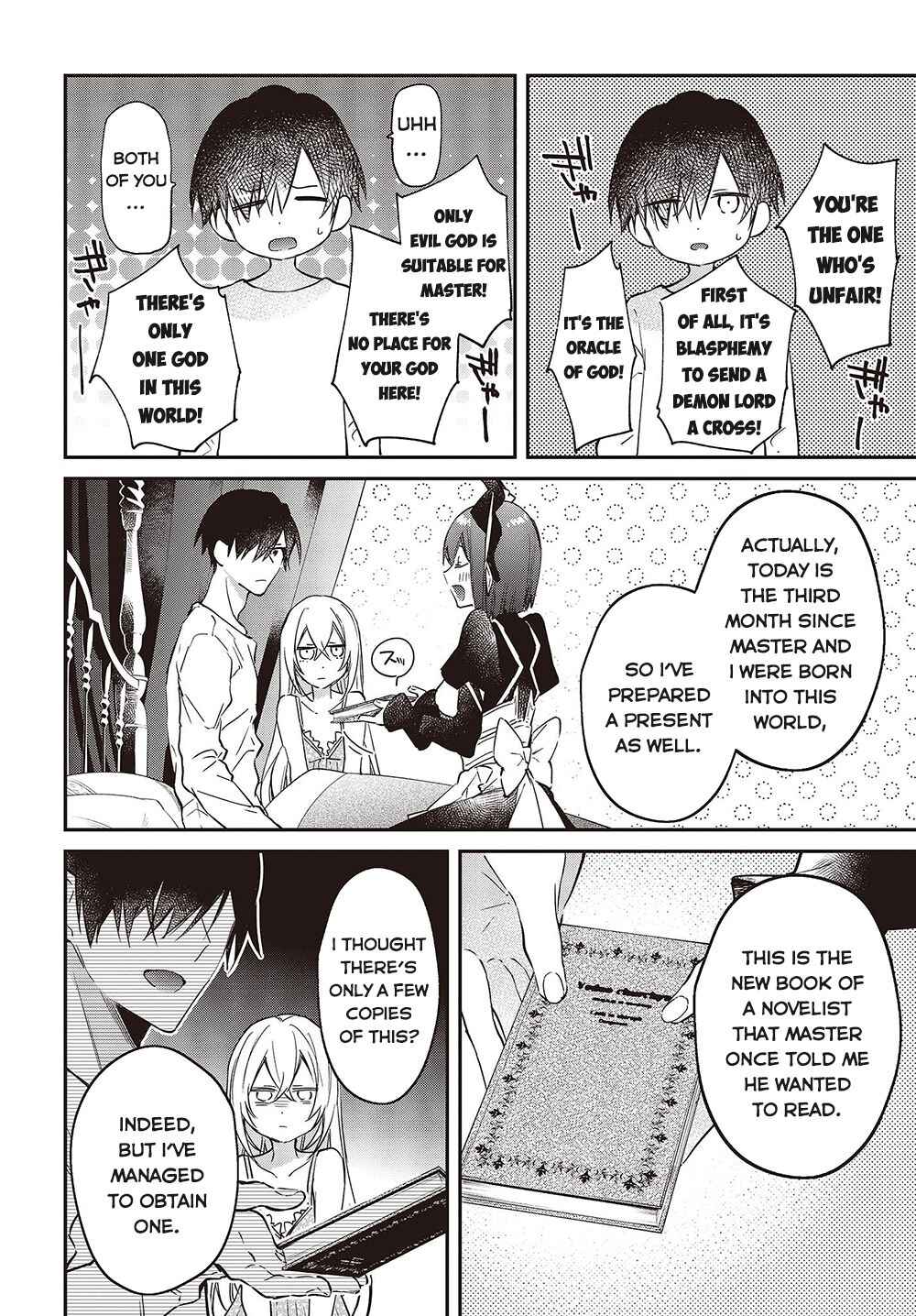 Realist Maou ni Yoru Seiiki Naki Isekai Kaikaku Chapter 38 page 26