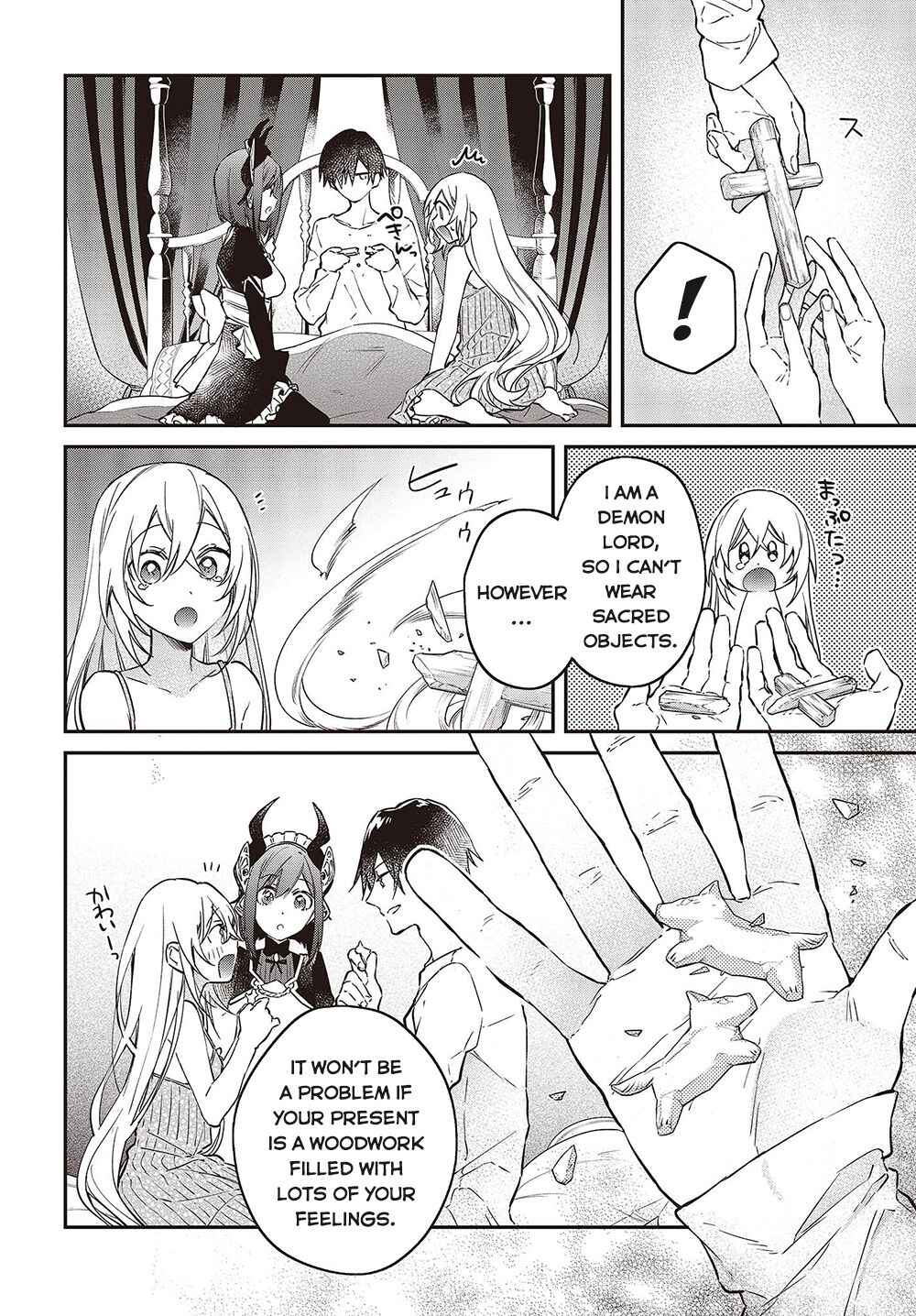 Realist Maou ni Yoru Seiiki Naki Isekai Kaikaku Chapter 38 page 28