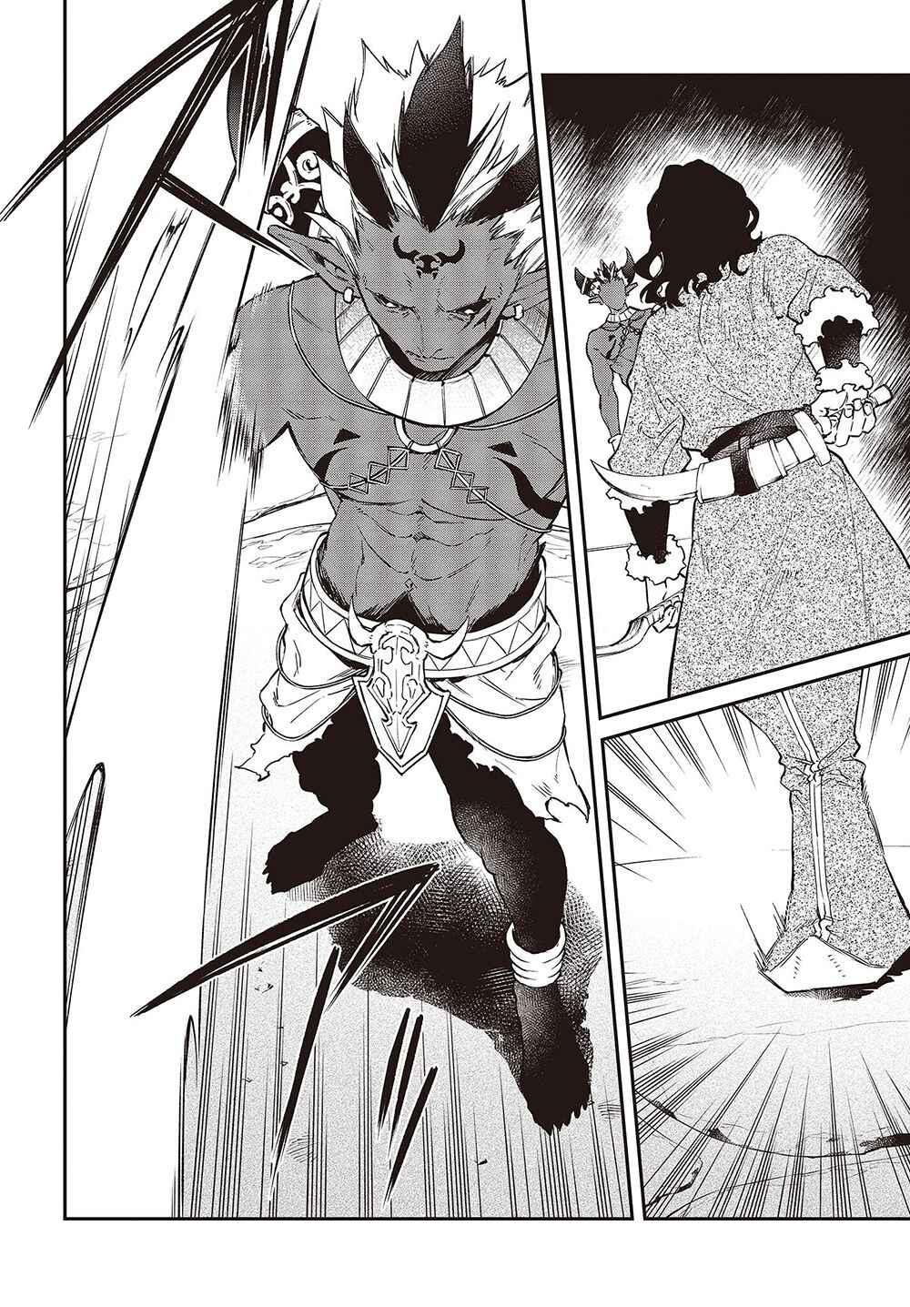 Realist Maou ni Yoru Seiiki Naki Isekai Kaikaku Chapter 38 page 2