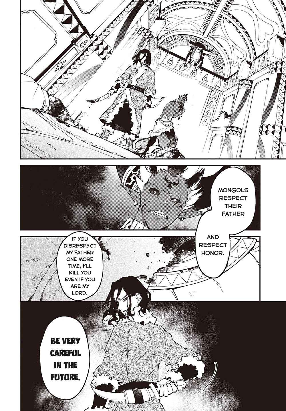 Realist Maou ni Yoru Seiiki Naki Isekai Kaikaku Chapter 38 page 4