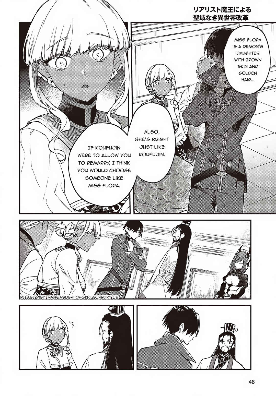 Realist Maou ni Yoru Seiiki Naki Isekai Kaikaku Chapter 49 page 10