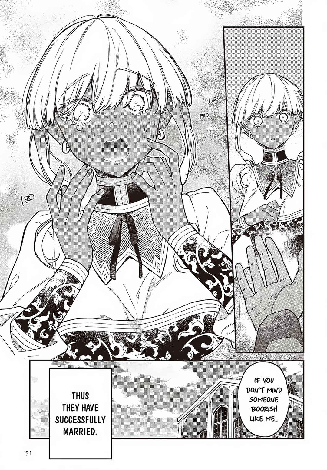 Realist Maou ni Yoru Seiiki Naki Isekai Kaikaku Chapter 49 page 13