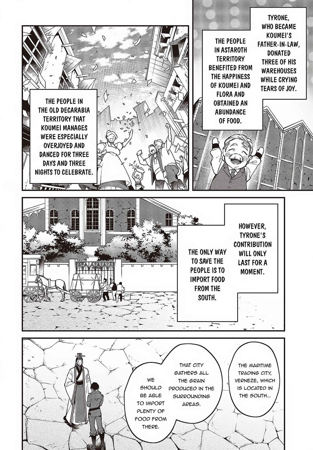 Realist Maou ni Yoru Seiiki Naki Isekai Kaikaku Chapter 49 page 14