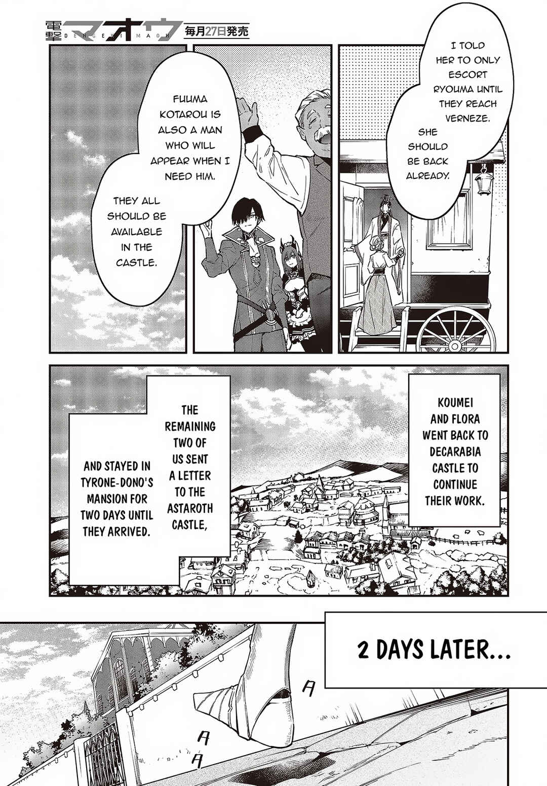 Realist Maou ni Yoru Seiiki Naki Isekai Kaikaku Chapter 49 page 17