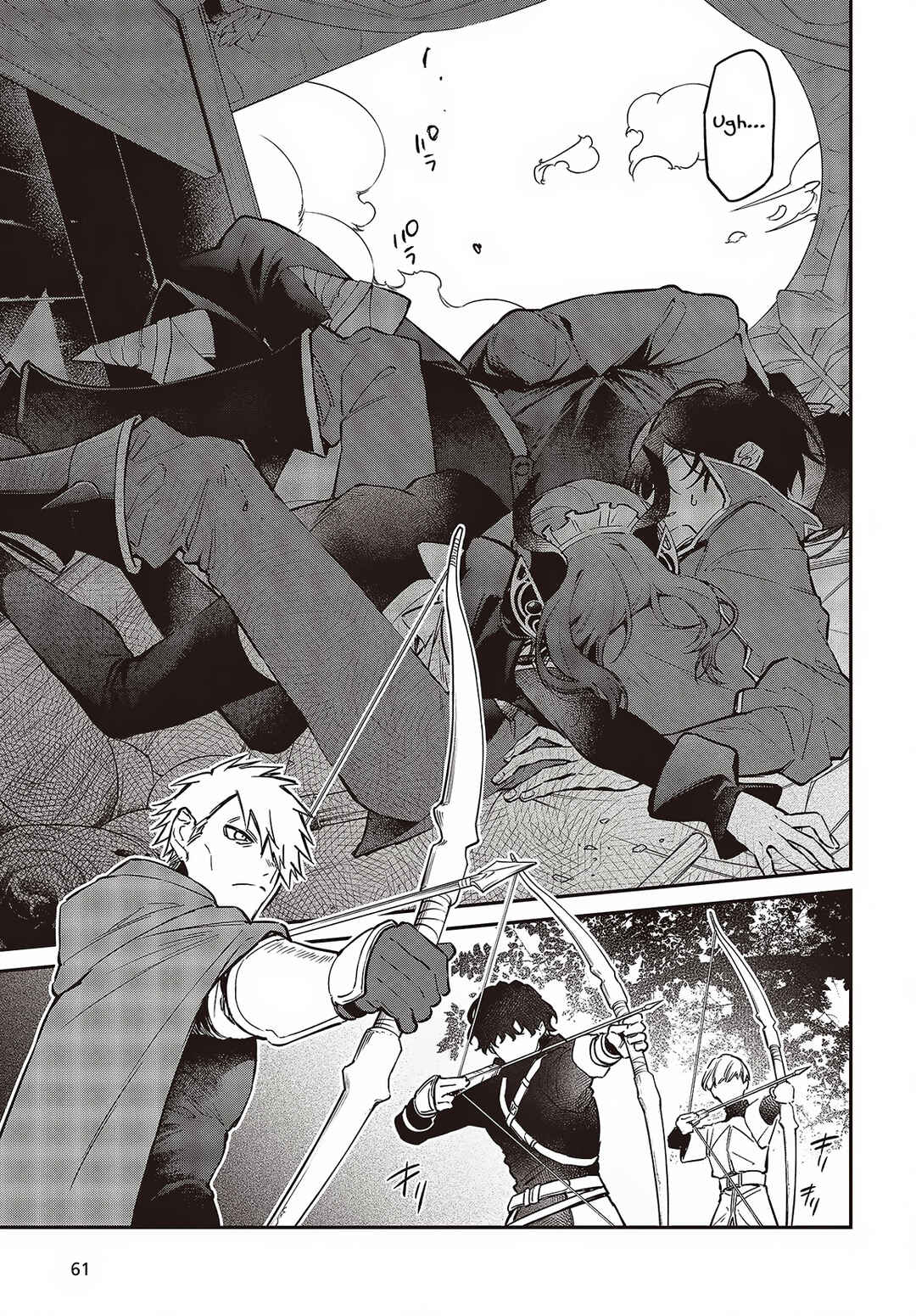 Realist Maou ni Yoru Seiiki Naki Isekai Kaikaku Chapter 49 page 23