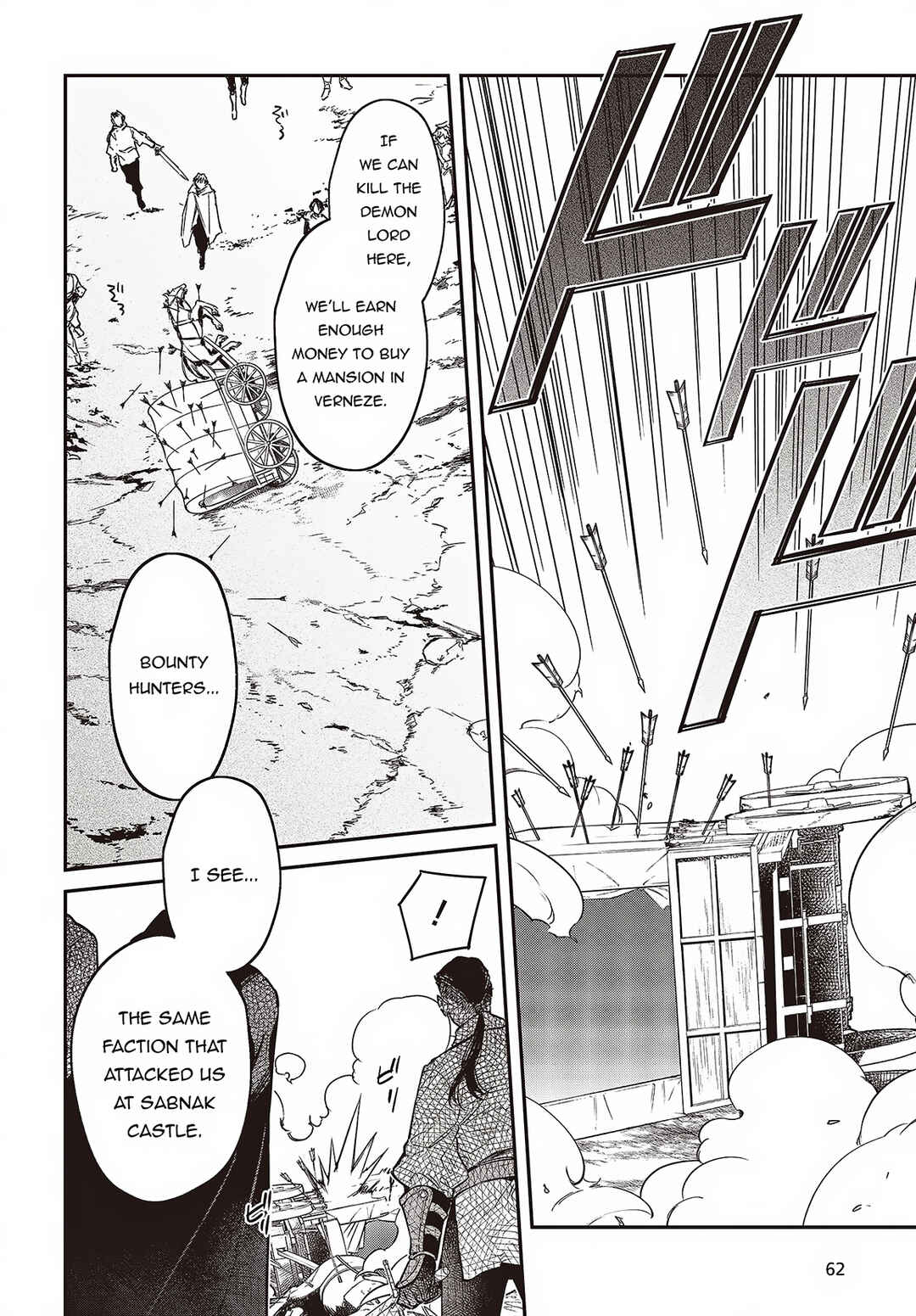 Realist Maou ni Yoru Seiiki Naki Isekai Kaikaku Chapter 49 page 24