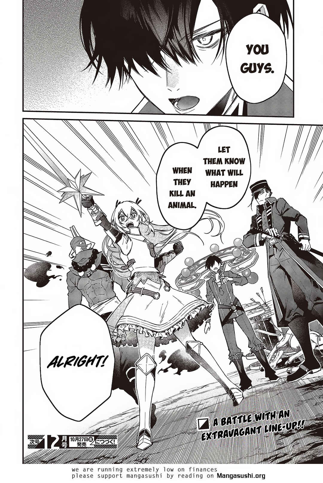 Realist Maou ni Yoru Seiiki Naki Isekai Kaikaku Chapter 49 page 26