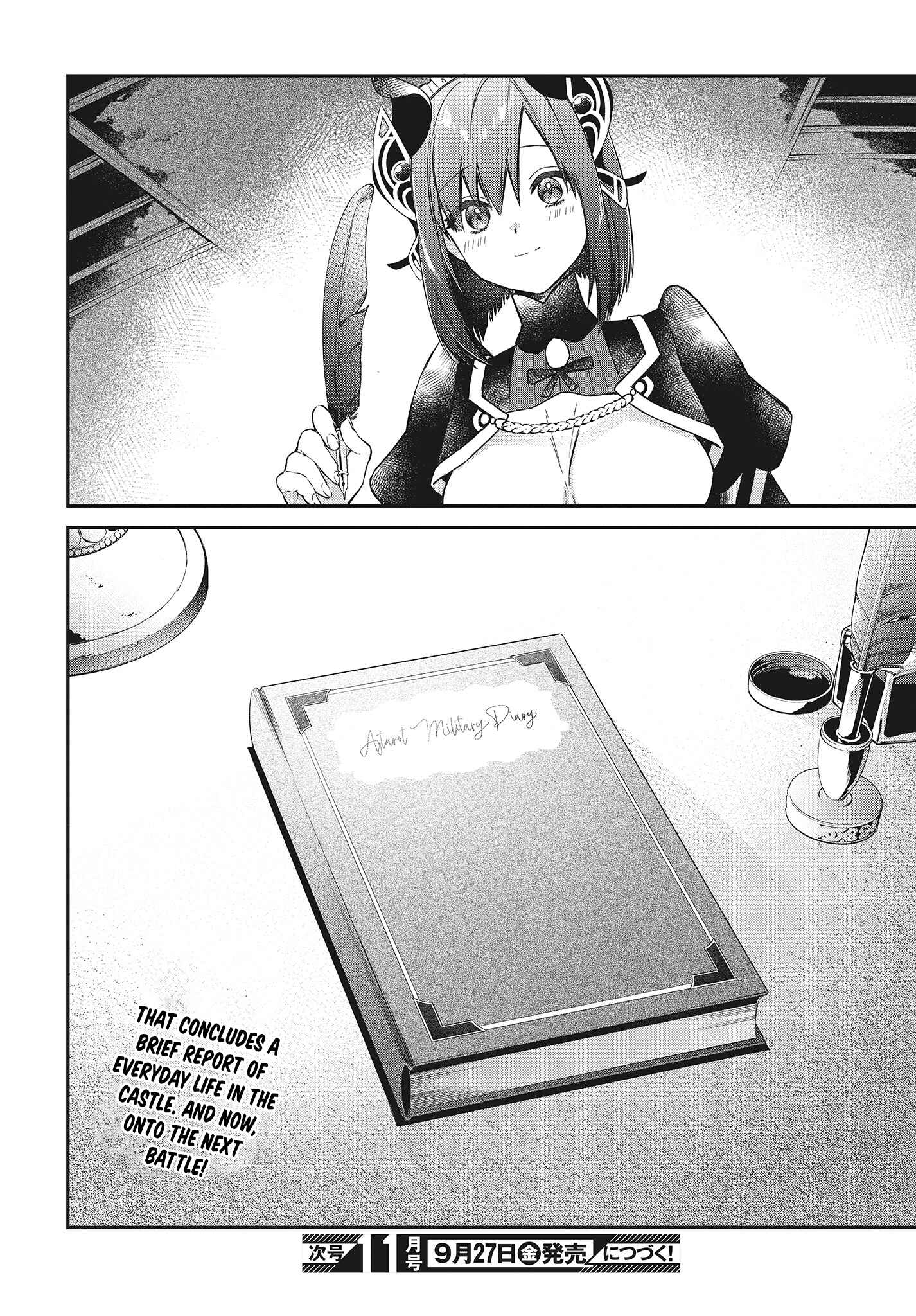 Realist Maou ni Yoru Seiiki Naki Isekai Kaikaku Chapter 7 page 14