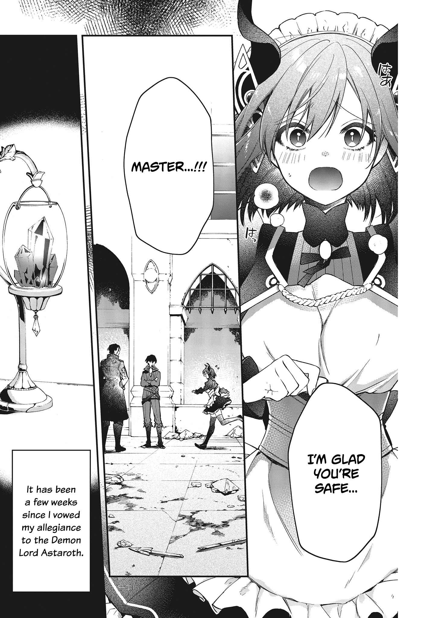 Realist Maou ni Yoru Seiiki Naki Isekai Kaikaku Chapter 7 page 3