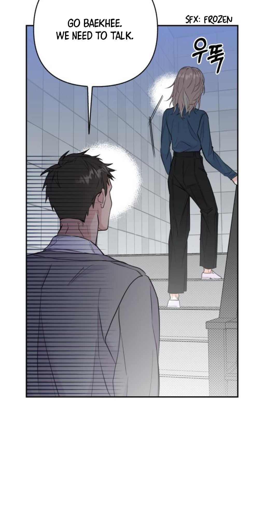 Really Truly Getting a Divorce Chapter 24 page 45