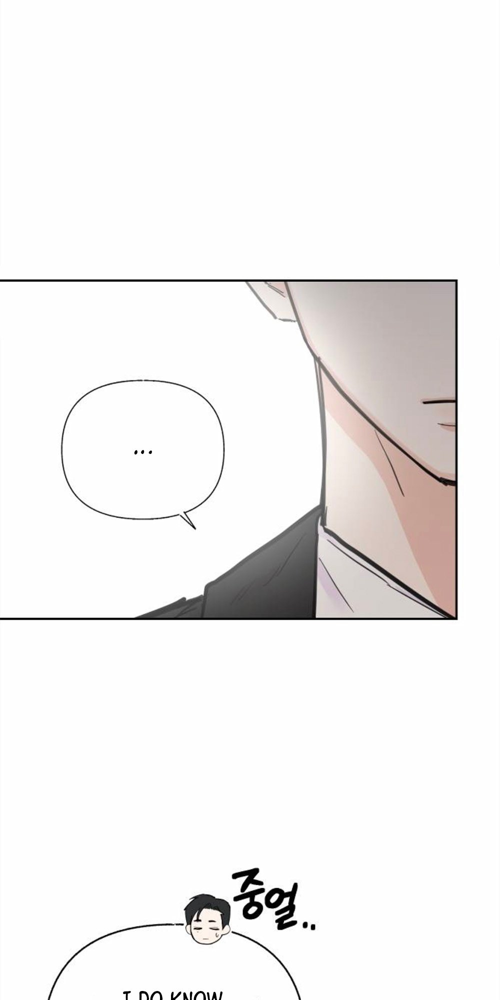 Really Truly Getting a Divorce Chapter 34 page 66