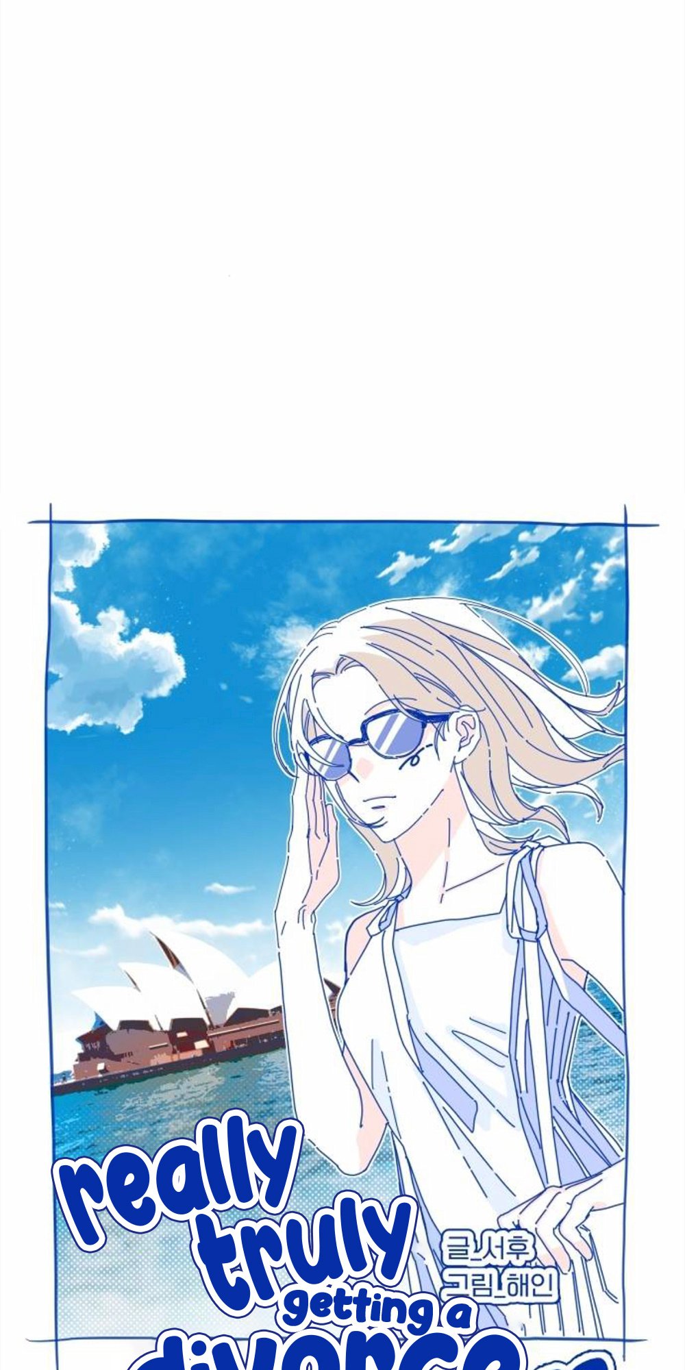 Really Truly Getting a Divorce Chapter 34 page 7