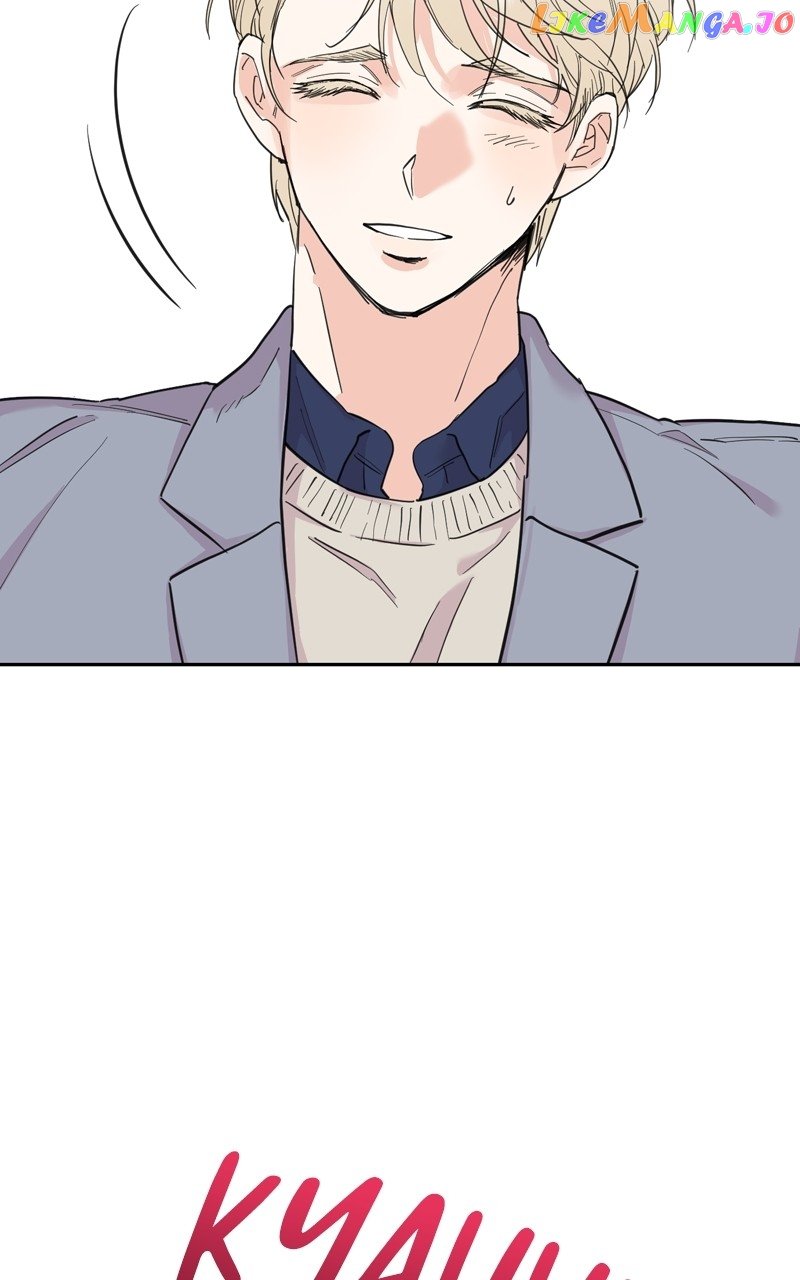 Really Truly Getting a Divorce Chapter 45 page 9