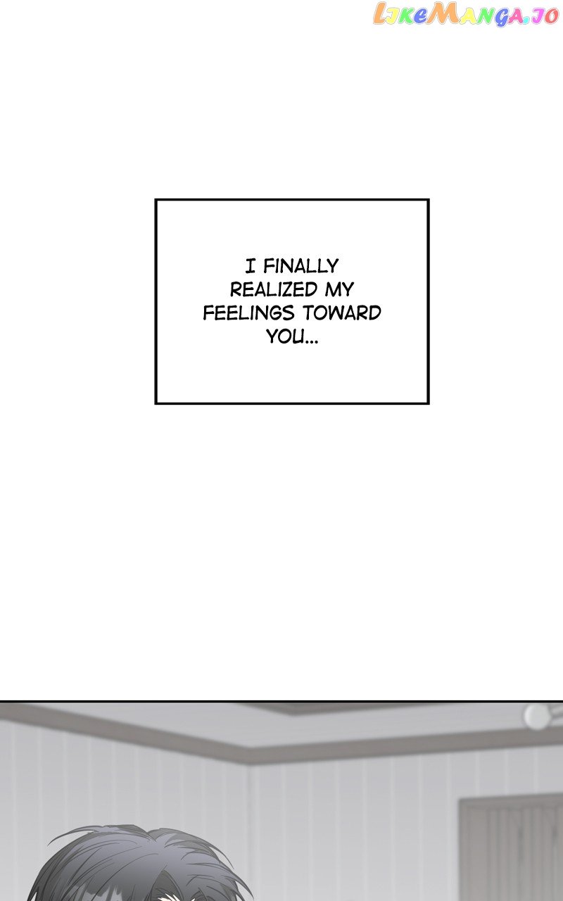 Really Truly Getting a Divorce Chapter 45 page 21