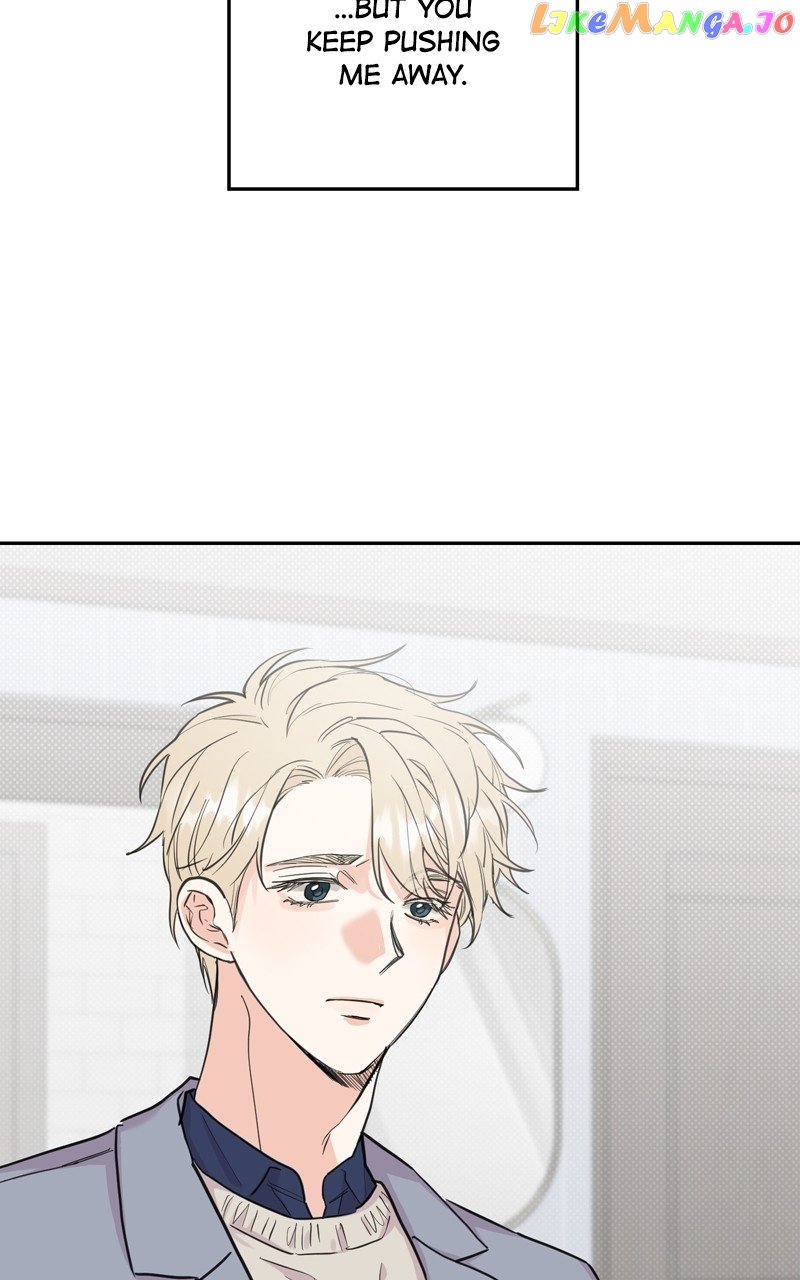 Really Truly Getting a Divorce Chapter 45 page 23