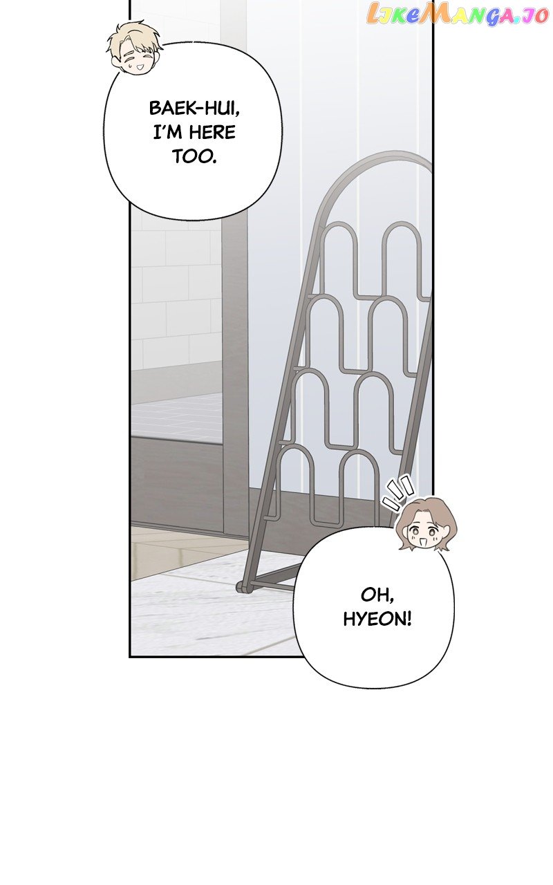 Really Truly Getting a Divorce Chapter 45 page 25