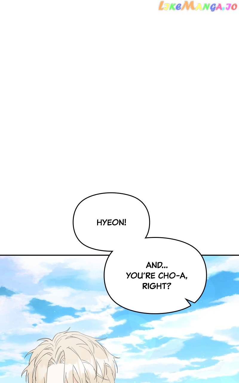 Really Truly Getting a Divorce Chapter 45 page 5